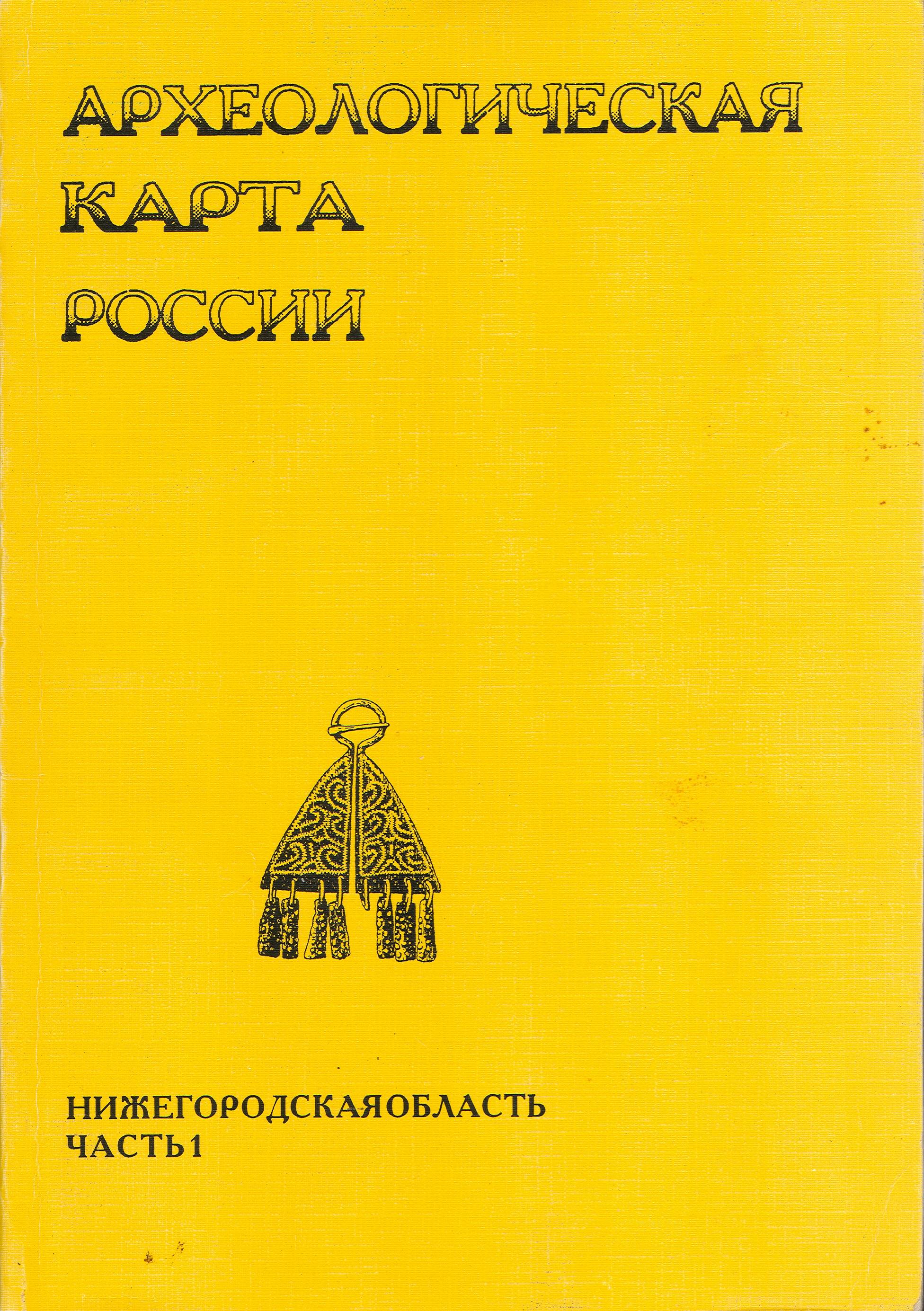 ebook решение экзаменационных задач по алгебре и началам анализа за 11