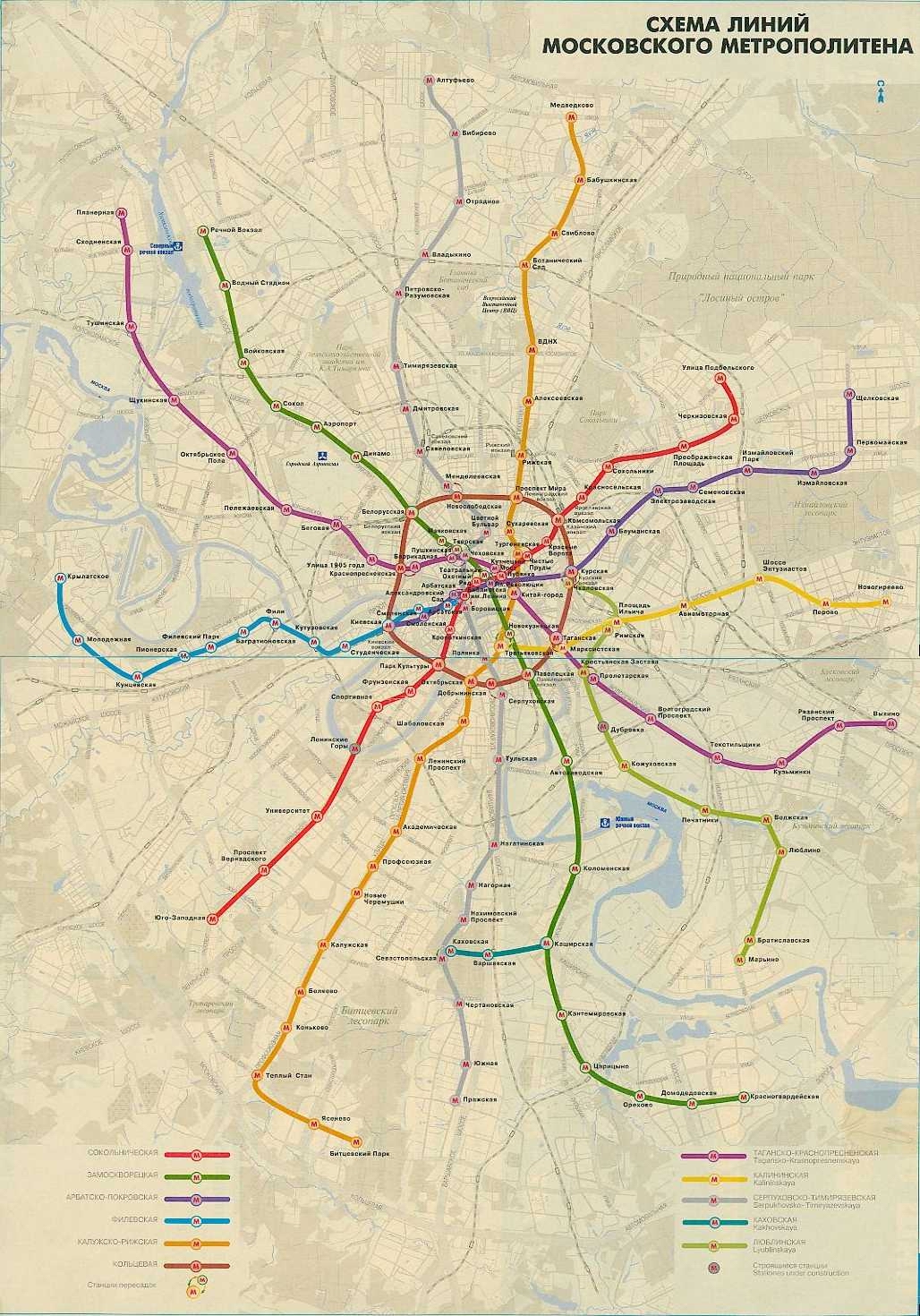 Схемой метро наложенная на Схемой метро наложенная на