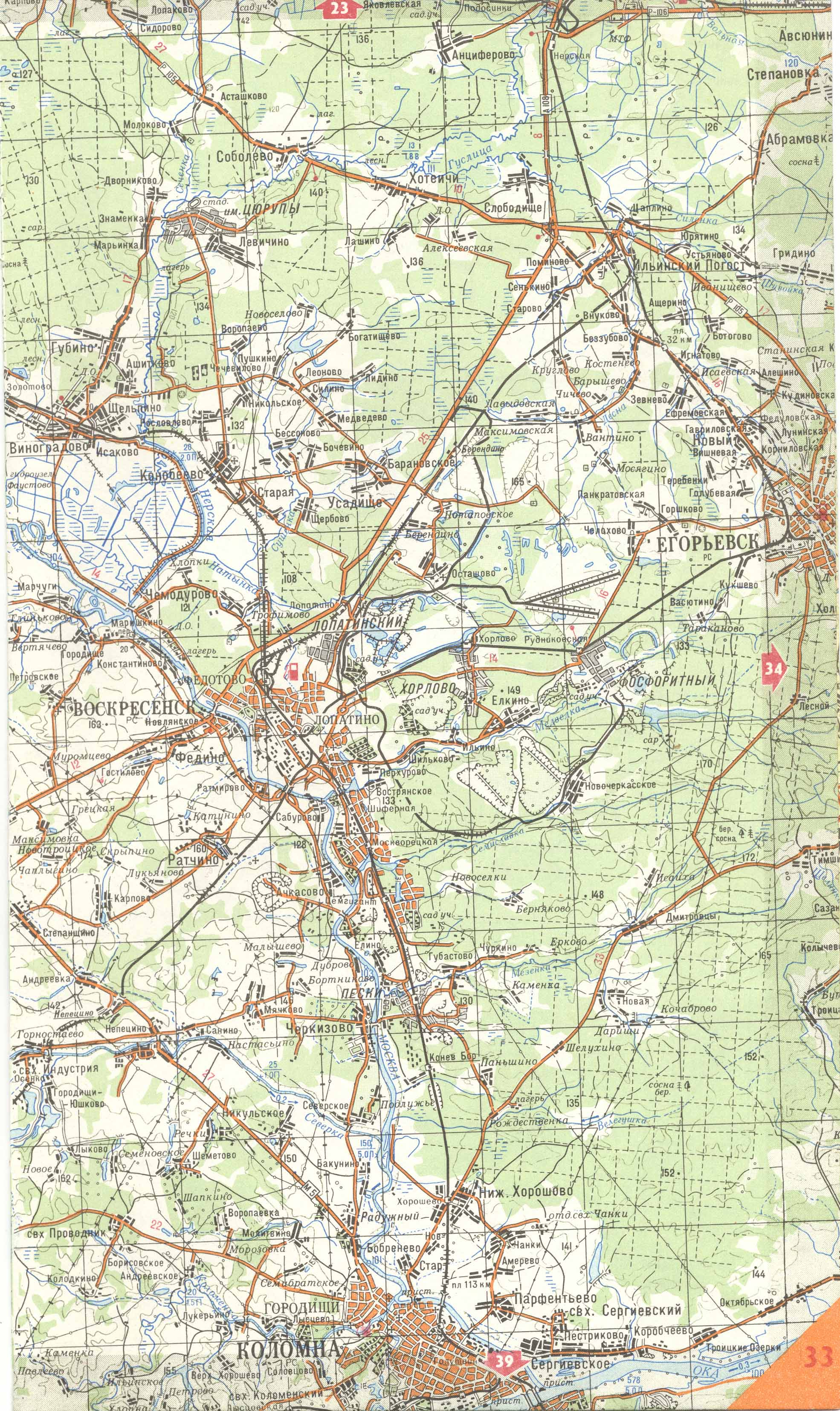 Топографическая Карта Щелковского Района Скачать Бесплатно