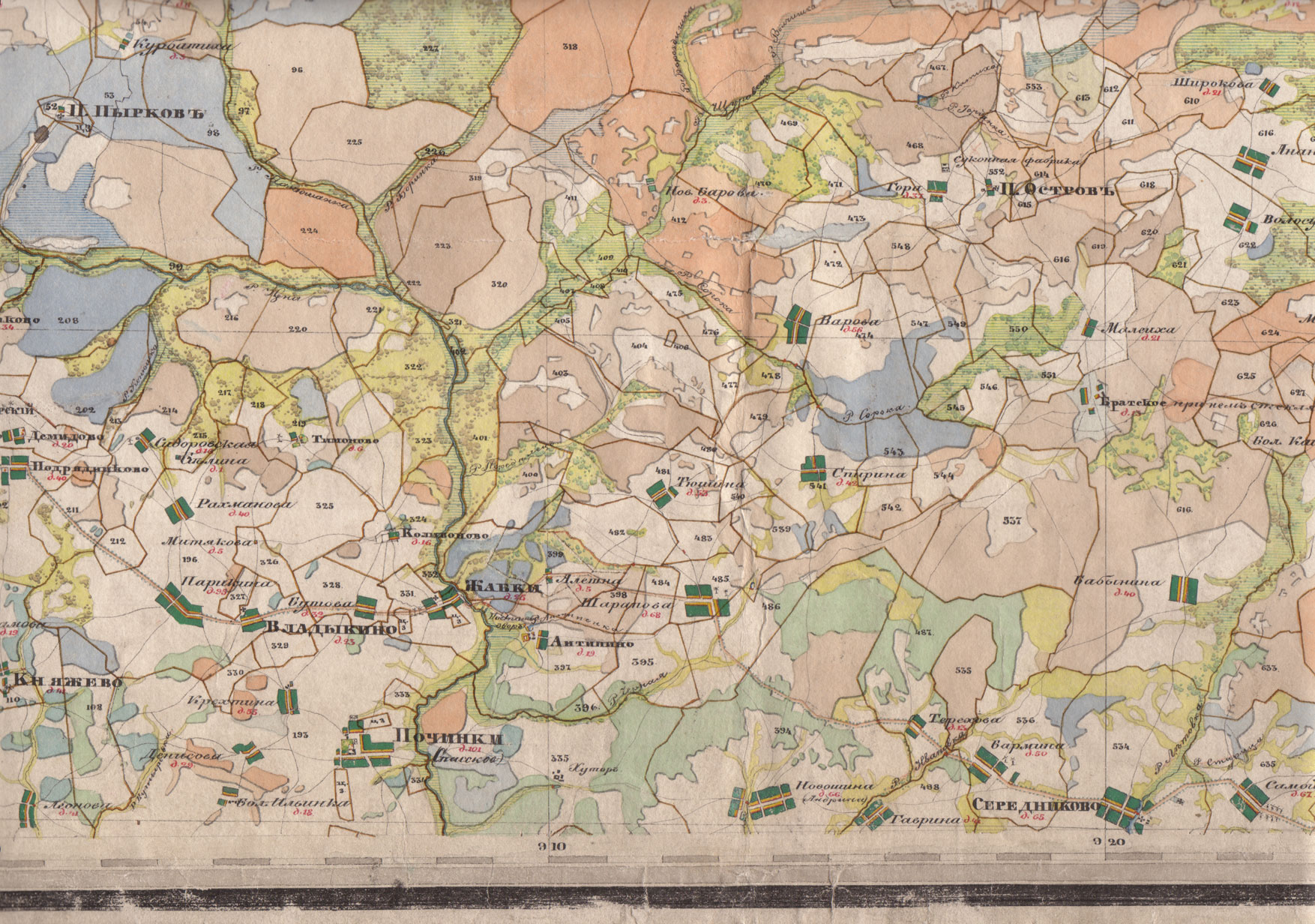 Это место нижегородская губерния карта менде 1850