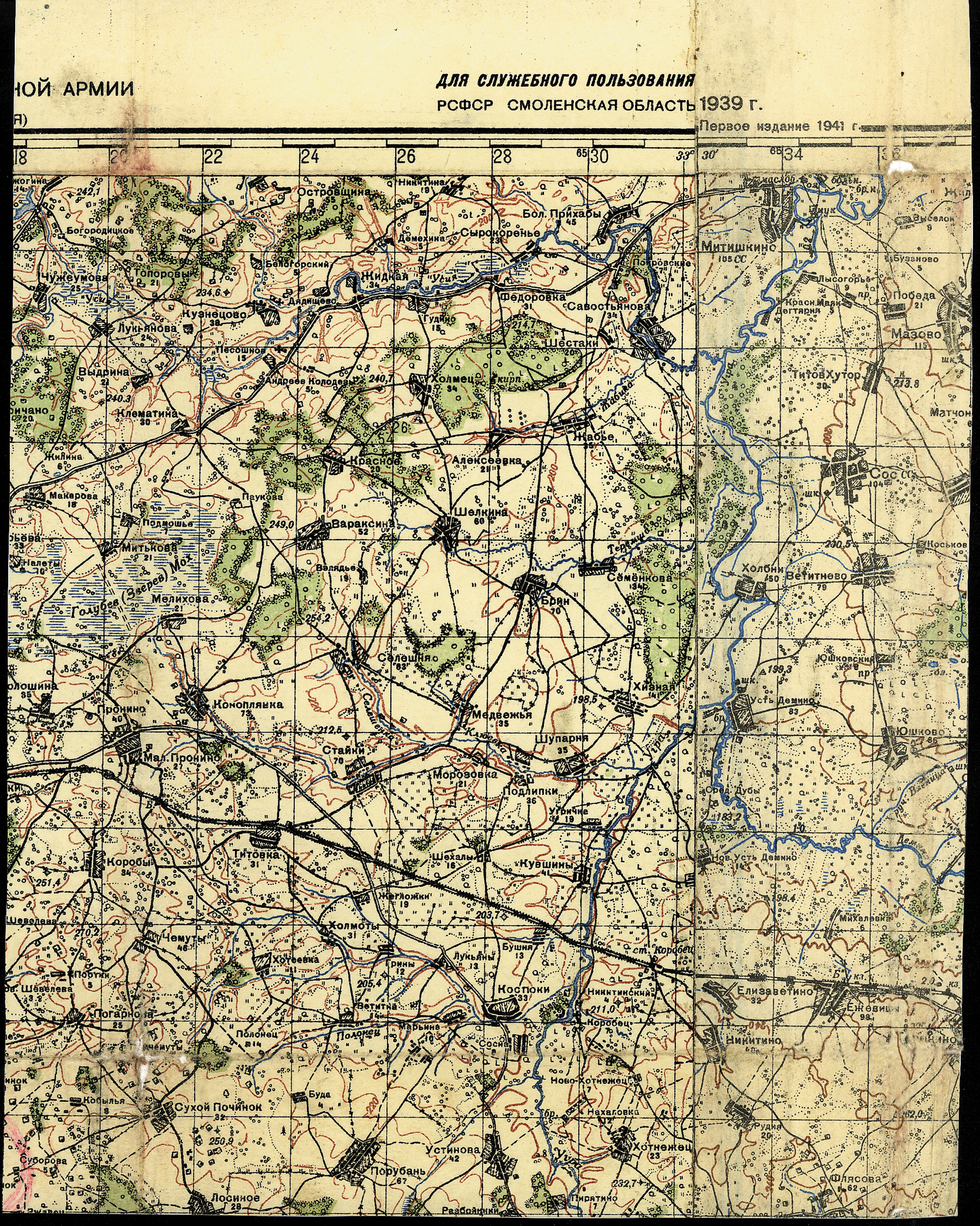 Карта ркка рязанской области 1941 года и деревни бесплатно