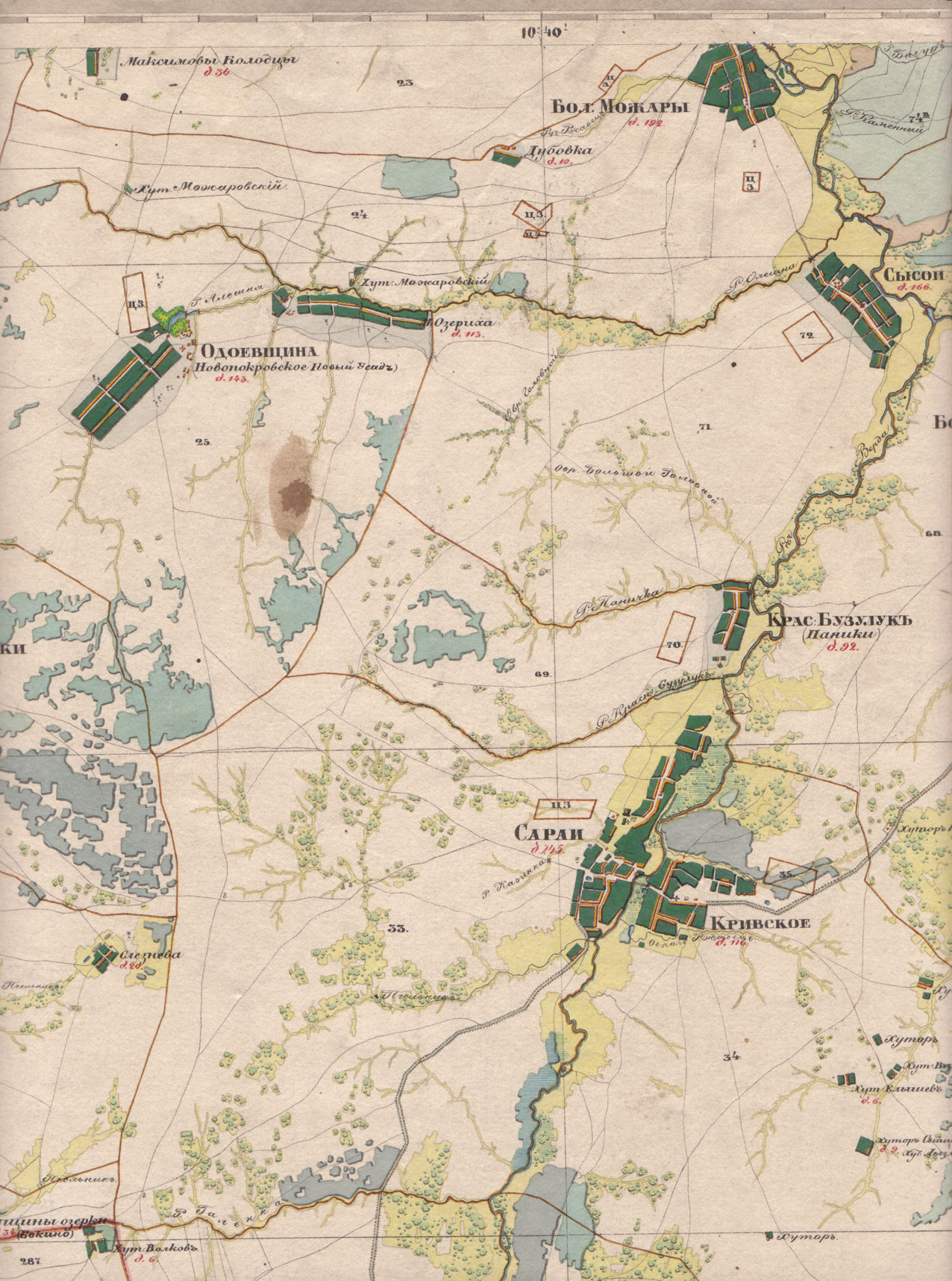 Карта менде нижегородской области 1850 года